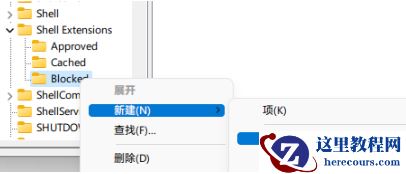 win11文件夹打开速度很慢怎么办？win11打开文件夹速度慢解决方法