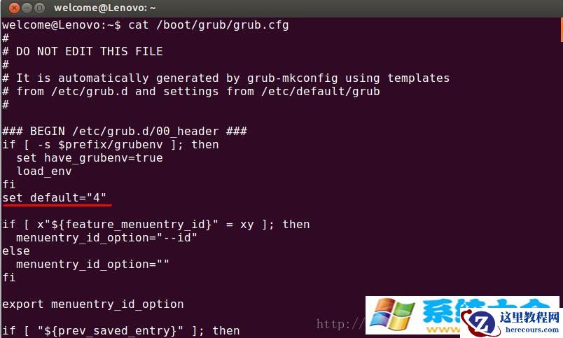 Windows和linux双系统——修改默认启动顺序