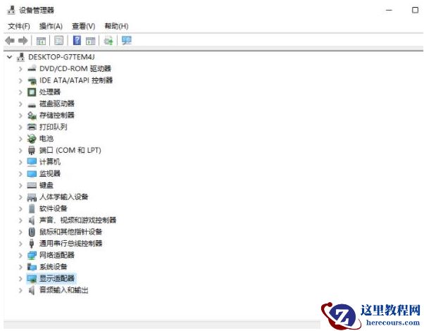win11显卡驱动如何升级？win11系统更新显卡驱动教程