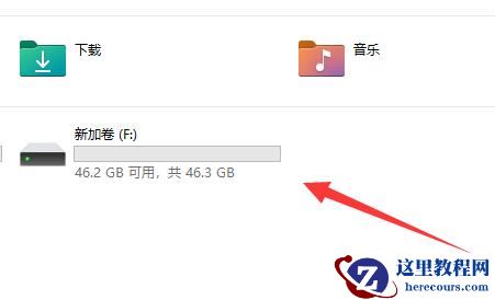 win11不能安装sqlserver怎么回事？win11安装sqlserver失败解决方法