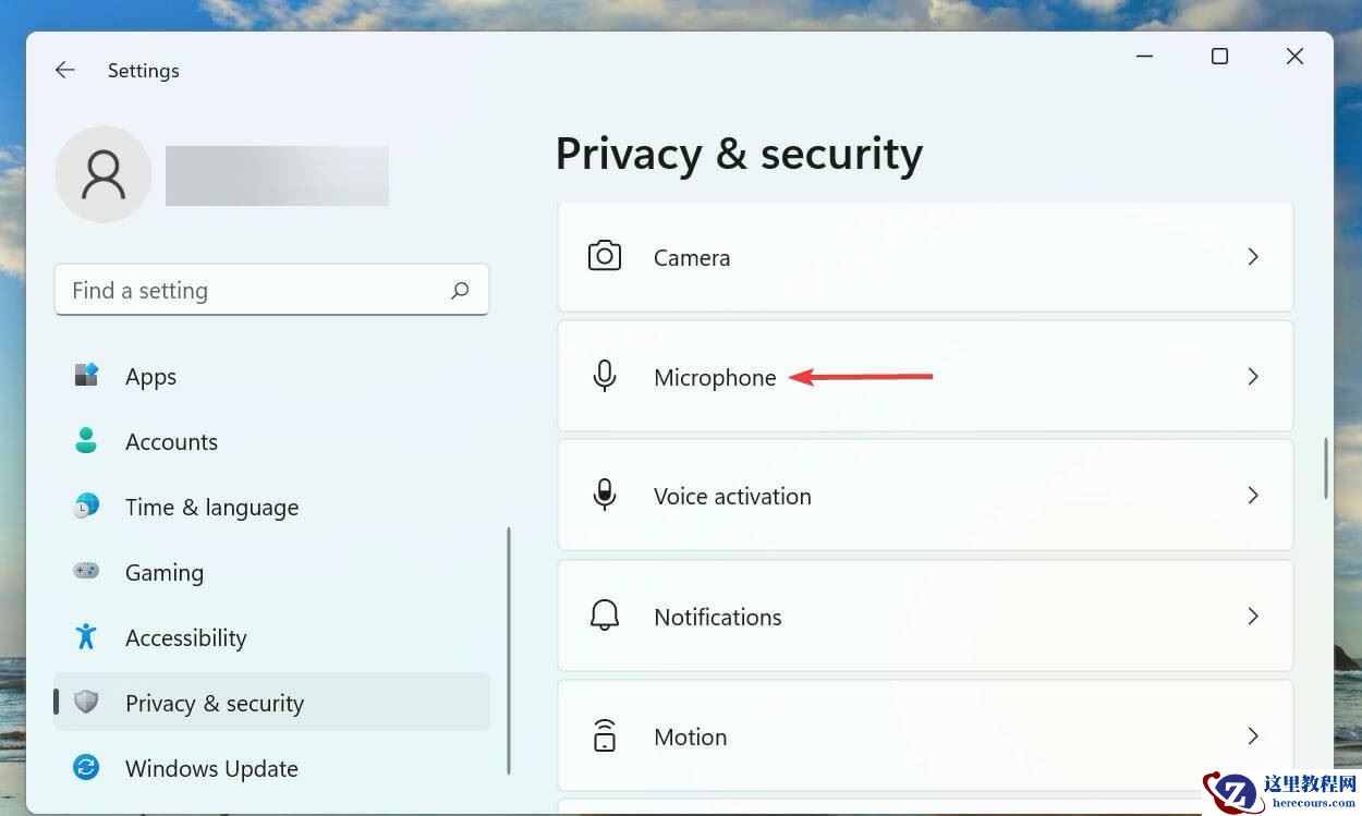 Win11语音输入没反应怎么办？尝试以下修复