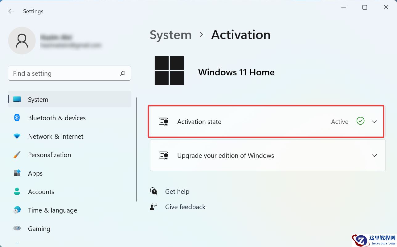 Win11产品密钥不管用怎么办？
