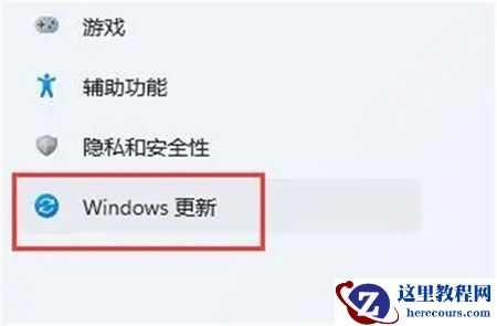 win11 23h2显卡驱动不兼容怎么办？