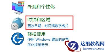 win11任务栏消失不见怎么办？win11任务栏消失不见了详解