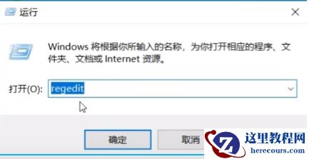 win11打印机共享无法访问怎么回事?