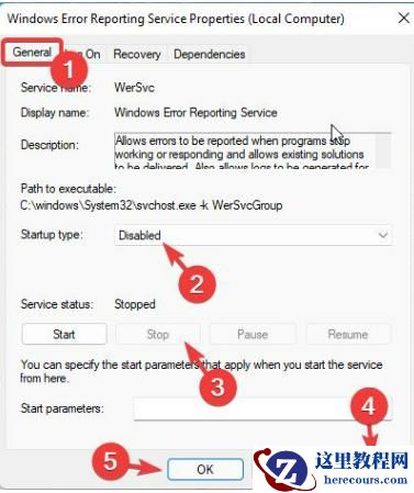 win11怎么关闭windows错误报告？关闭windows错误报告的方法