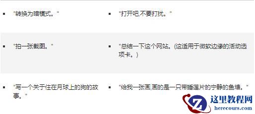 Win11 Builds 22621.2715/22631.2715正式版发布，迎来大量新功能！