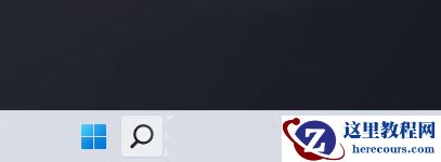 Win11安全中心添加白名单方法