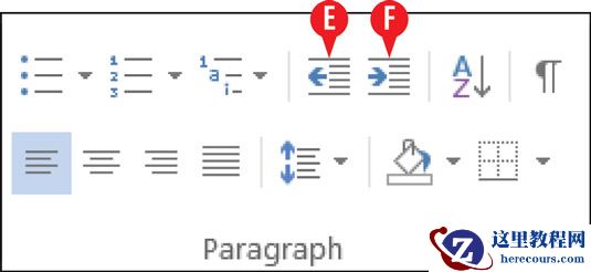 用于更改功能区上的压痕的控件。
