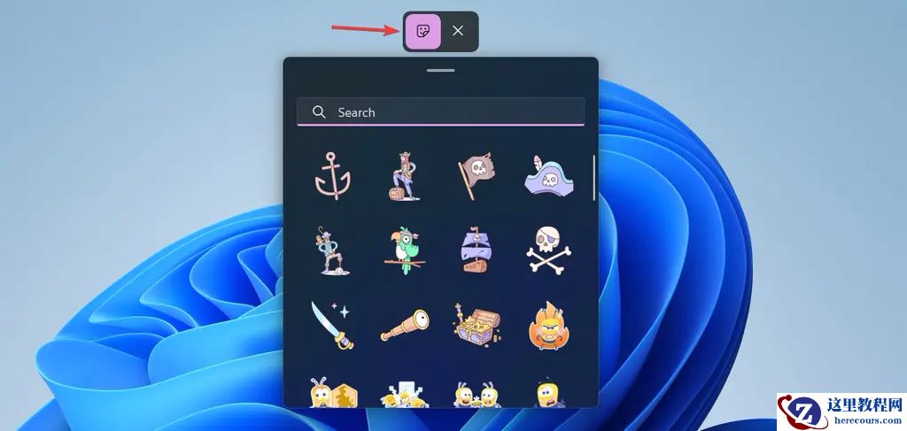 Win11 22H2怎么启用桌面贴纸Desktop Stickers?