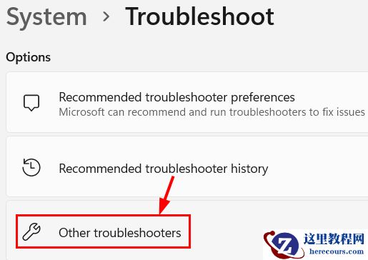 Win11便笺不工作怎么办？Win11便笺停止工作解决办法