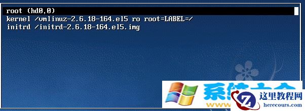 linux忘记root密码的解决方法
