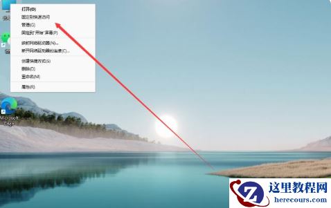 Win11如何给硬盘分区 华硕Win11怎么分盘的步骤教程