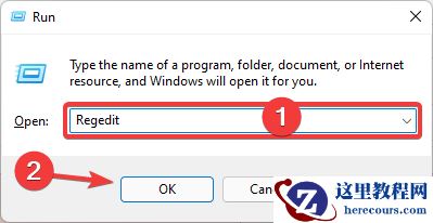 win11怎么关闭错误报告服务？win11禁用错误报告服务教程