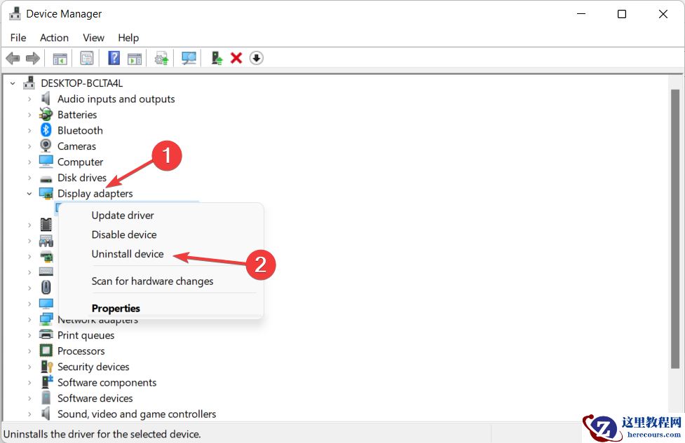 Win11右键没有nvidia控制面板怎么办？