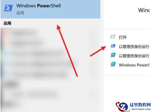 win11 win+g按下没反应怎么办?win11win+g按下没反应详解