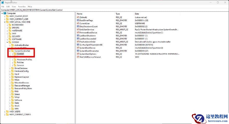 内存完整性无法打开或灰显的修复方法