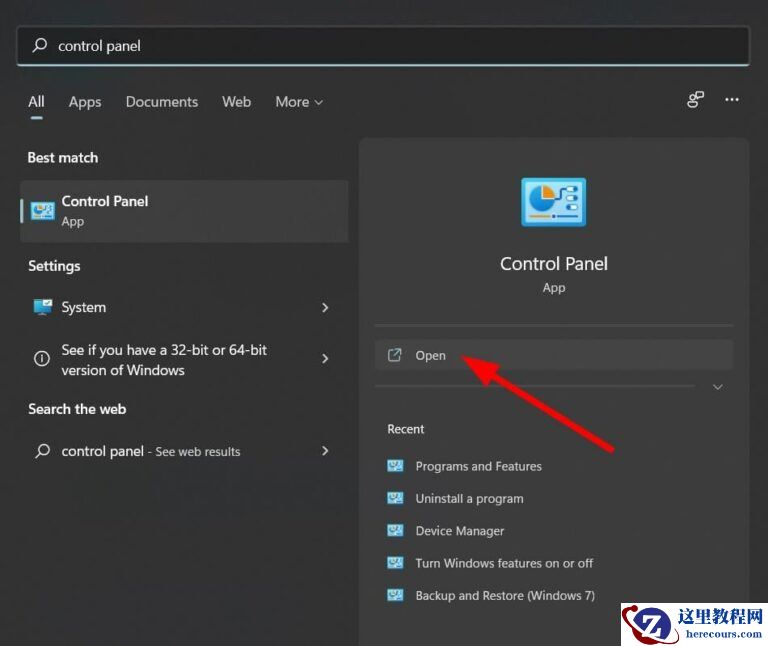 Win11如何获得最佳电源效率？最佳电源效率获取途径
