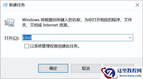 win11卡死不动必须强制关机怎么办?win11经常卡死解决方法