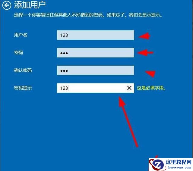 win11本地用户和组此管理单元不能用于这一版本要怎么解决?
