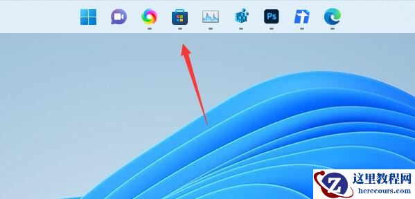 win11如何将任务栏调整到顶部？win11任务栏移动顶部教程