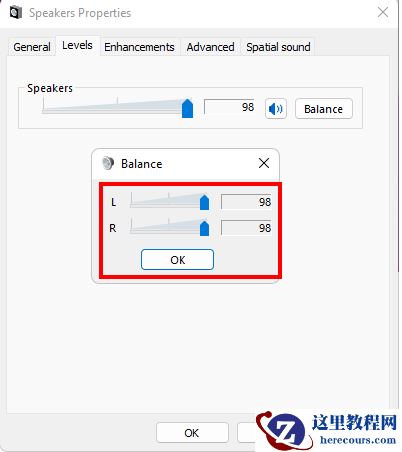 Win11如何调节音频平衡？(Win11调整音量的左右声道)