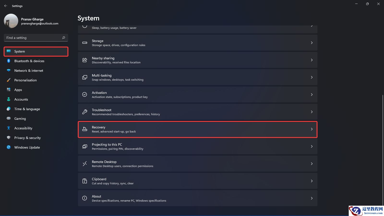 Win11引导选项在哪里设置？