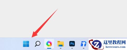 win11屏幕键盘怎么打开？win11屏幕键盘启动设置方法