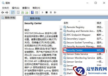 win11电脑任务栏不显示图标怎么？win11任务栏不显示图标解决方法