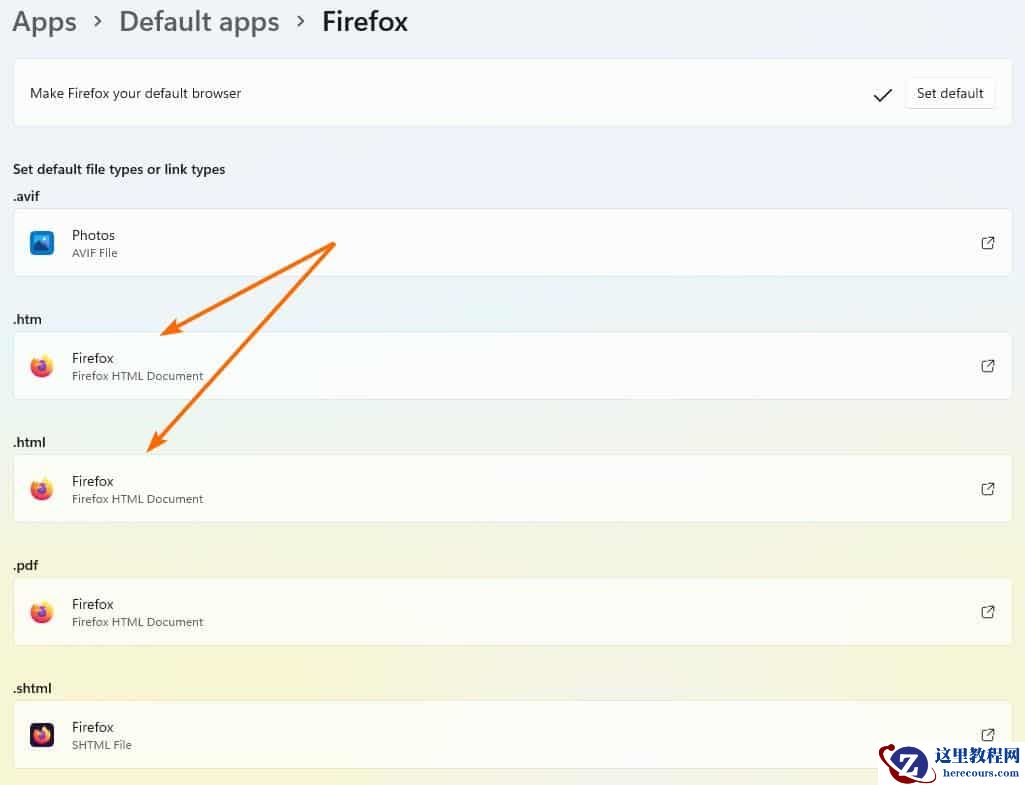 Win11 22000.593怎么设置默认浏览器？