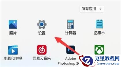 联想win11找不到相机怎么办?联想win11找不到相机详解