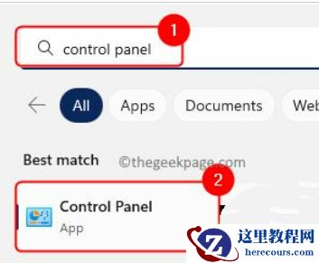 win11麦克风音量自动变化怎么办?