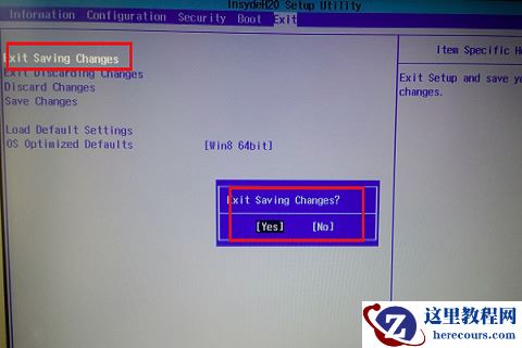 win11fn键开启和关闭怎么设置？win11fn键开启和关闭教程