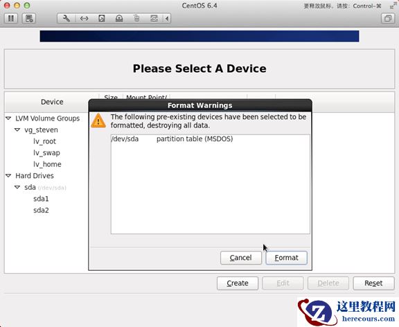 Linux CentOS系统要怎么安装？Linux CentOS系统安装方法教学