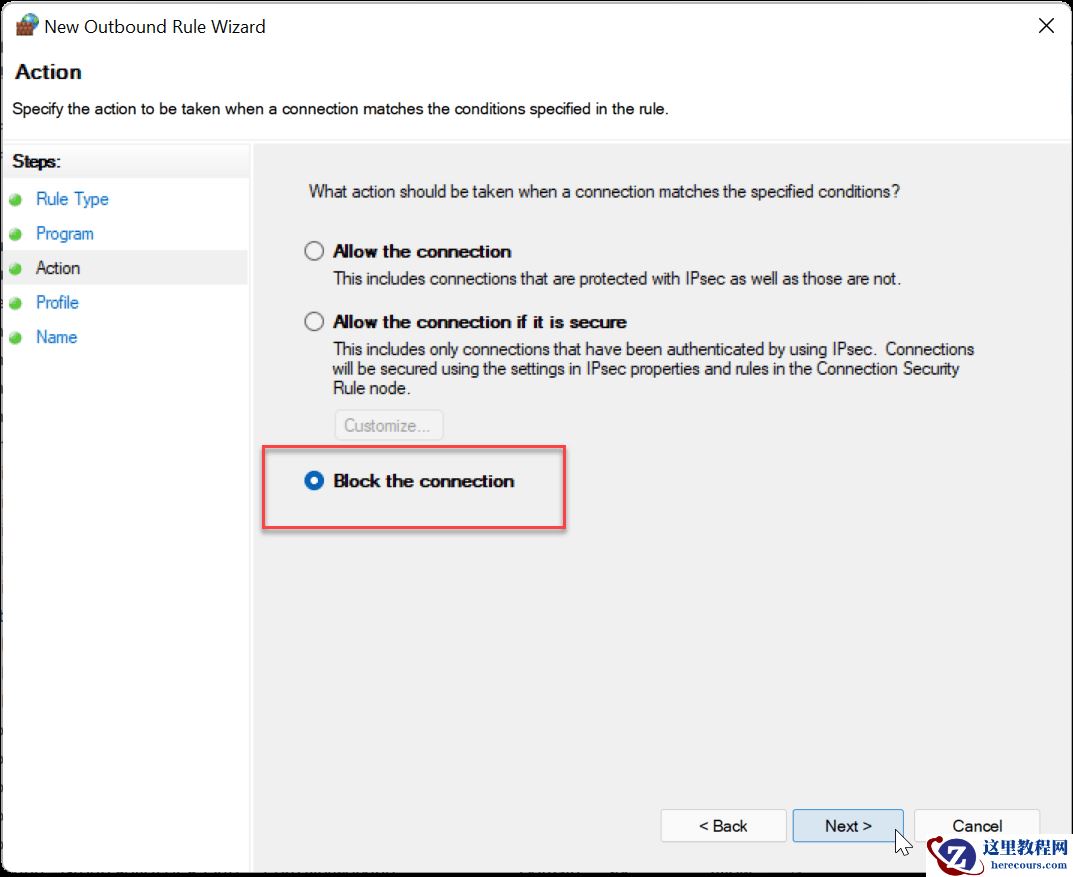 怎么在win11中阻止对应用程序的Internet访问?