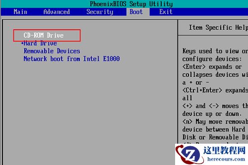 win11安全模式都进不去怎么办？win11安全模式都进不去解决方法