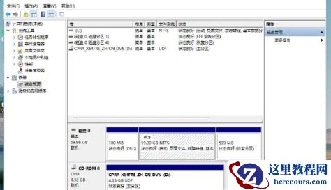 Win11如何给硬盘分区 华硕Win11怎么分盘的步骤教程