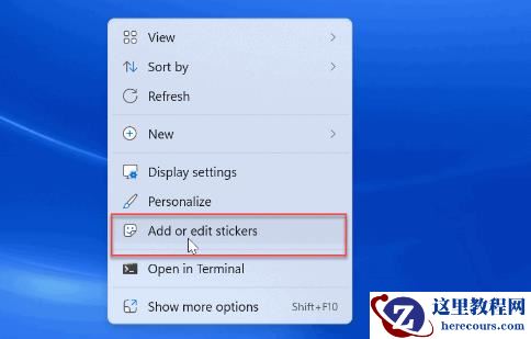 Win11系统如何启用桌面贴纸?Win11系统启用桌面贴纸的步骤