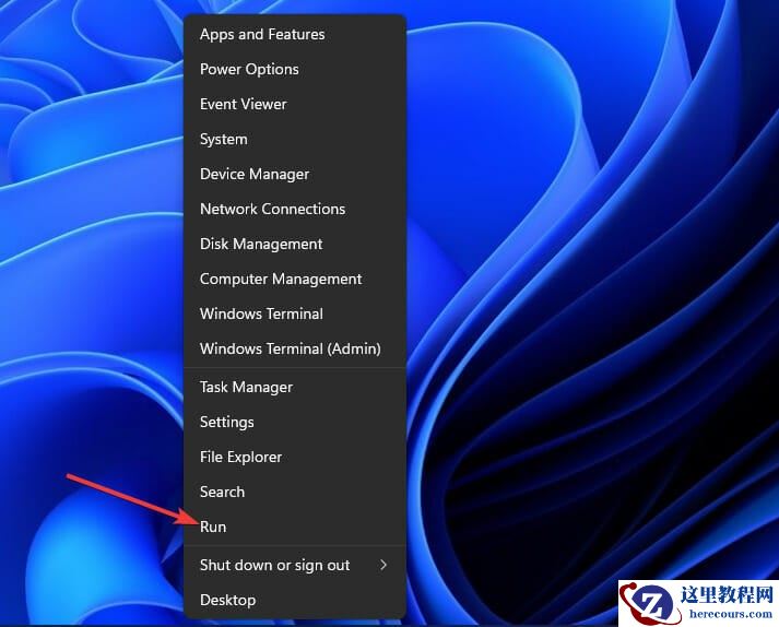 如何修复Win11更新错误0x800f0922?试试这几种解决方案
