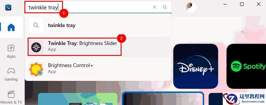 Win11亮度滑块丢失无效如何解决？
