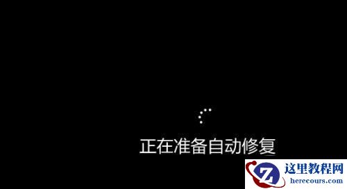 Win11提示你的账户已被停用如何取消?(已解决)