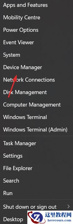 Win11右键没有nvidia控制面板怎么办？