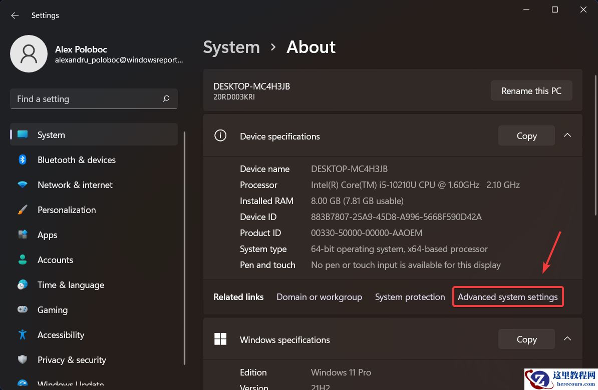 Win11无法识别Wmic怎么办？Win11识别不了Wmic的解决方法