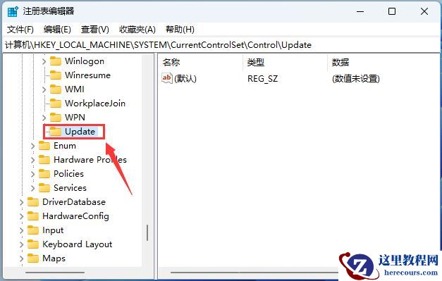 win11保存在桌面的文件要刷新后才看得到要怎么解决？