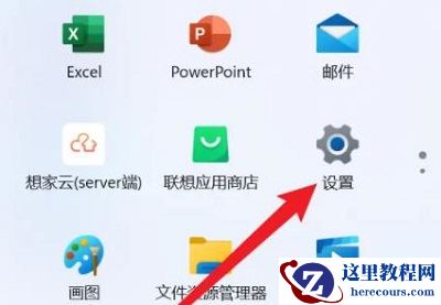 Win11相机录像存储位置怎么更改？Win11相机录像存储位置更改方法