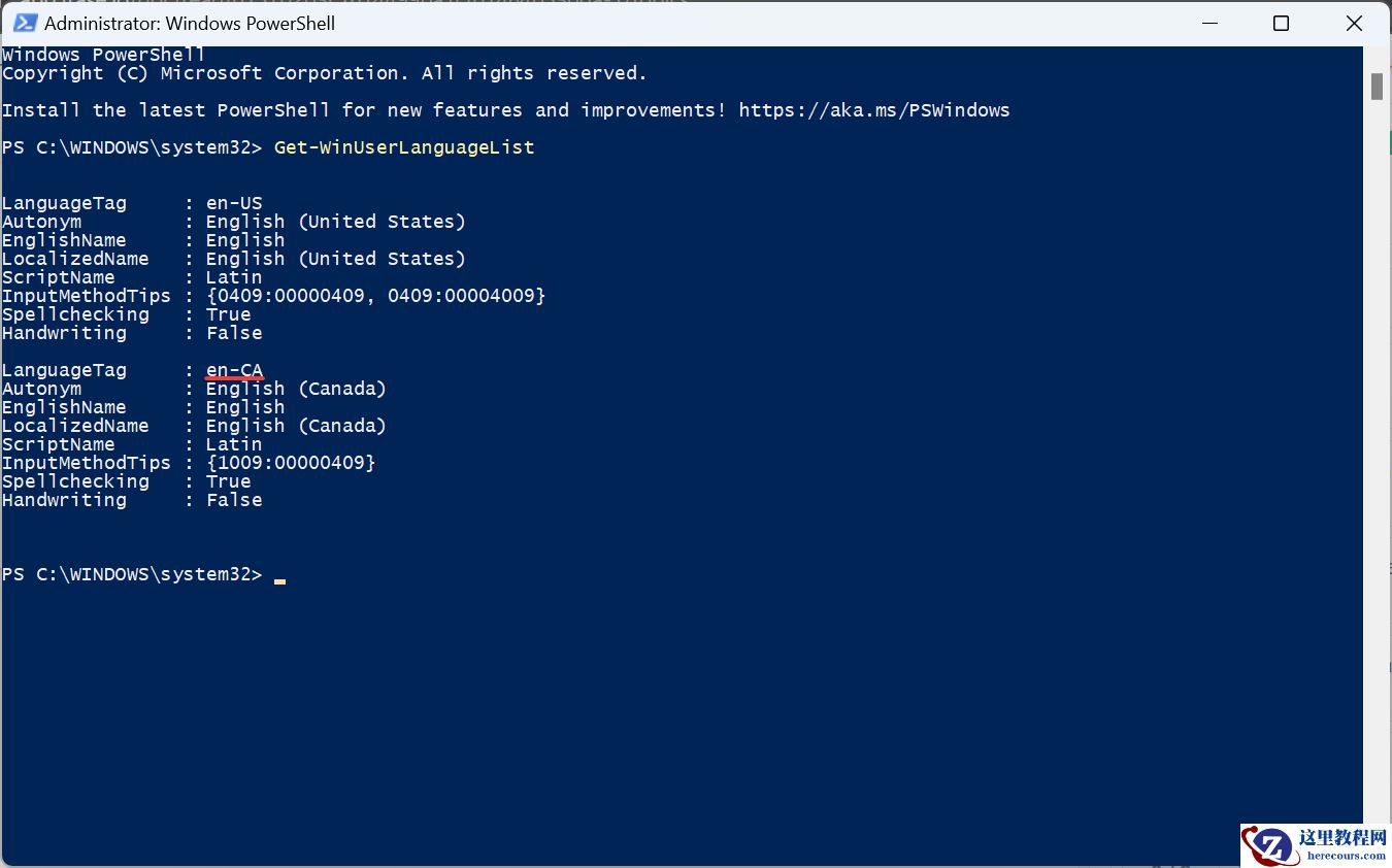 Win11怎么删除不需要的显示语言？Win11删除多余语言包教程