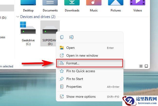 怎么在Windows11上格式化硬盘驱动器或SSD？