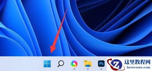 win11怎么安装亚马逊商店？win11安装亚马逊商店步骤教程