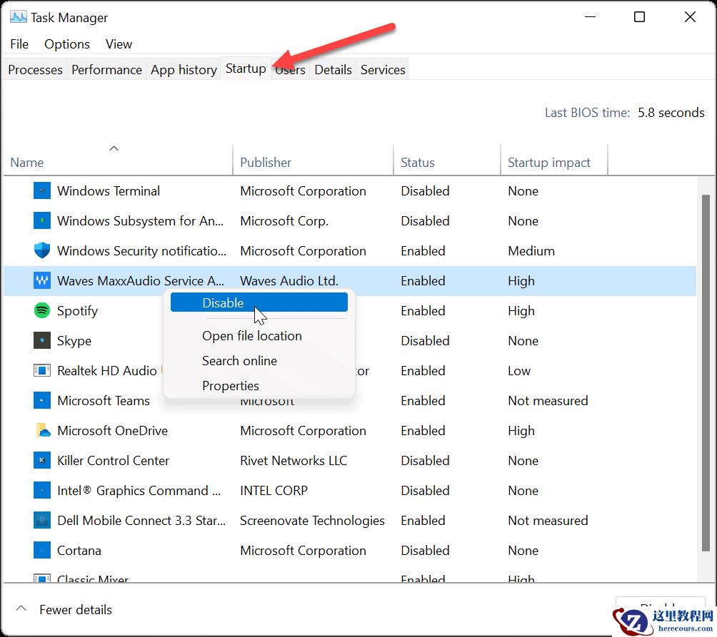 Win11如何执行干净启动?启动/禁用干净启动