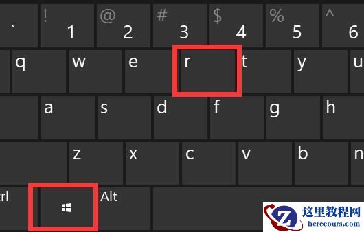 win11右键怎么恢复旧模样？win11右键菜单设置旧样式操作方法